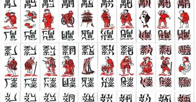 cách chơi Bài Tam Cúc 68GameBai